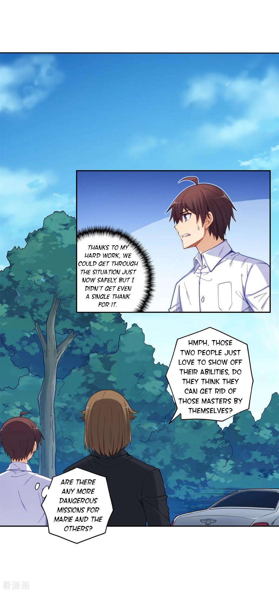 Page 11 of Chapter 178