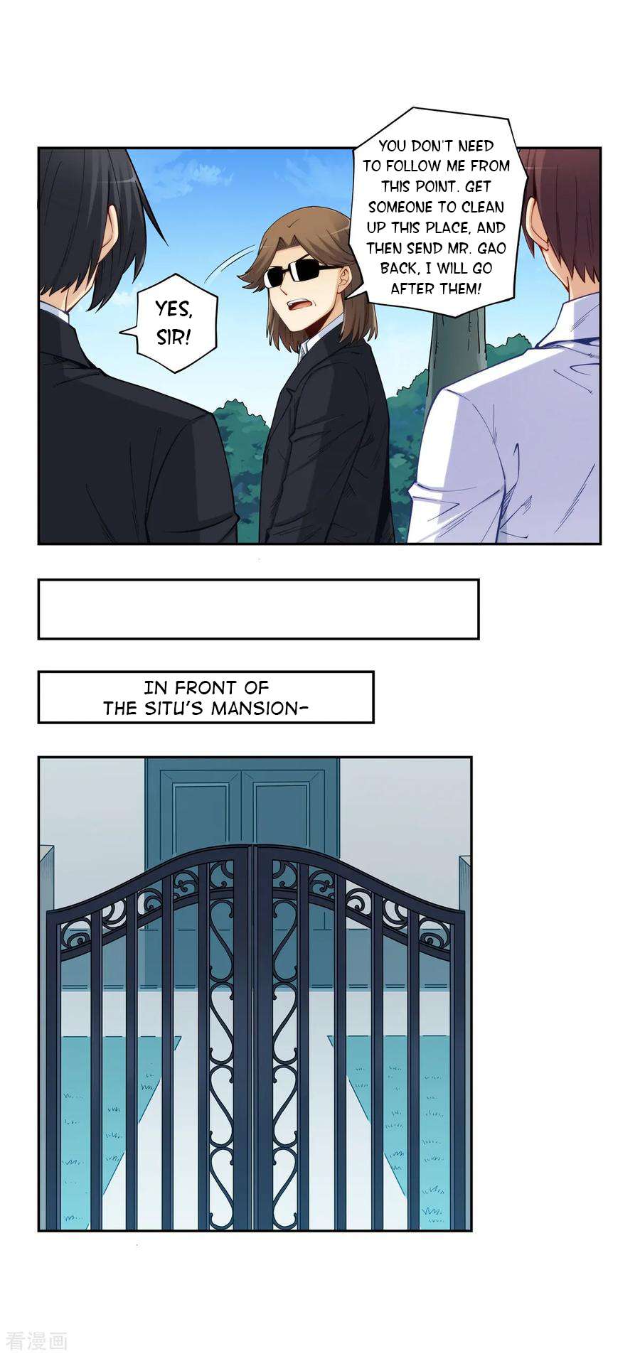 Page 12 of Chapter 178
