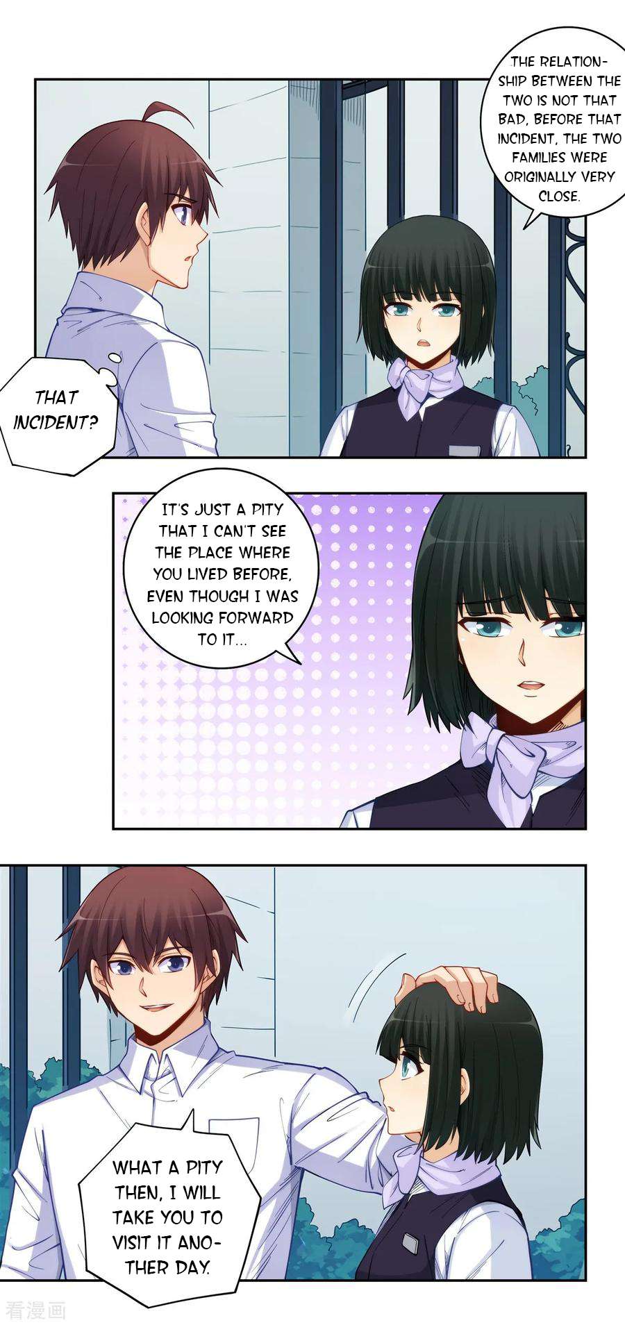 Page 18 of Chapter 178