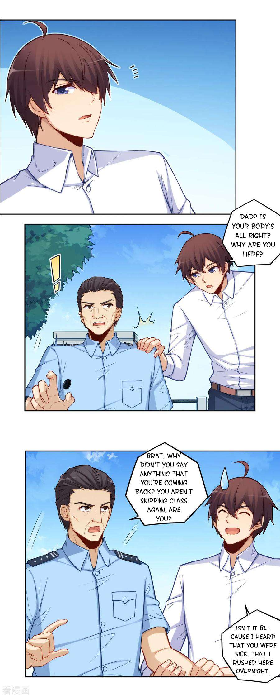 Page 3 of Chapter 179