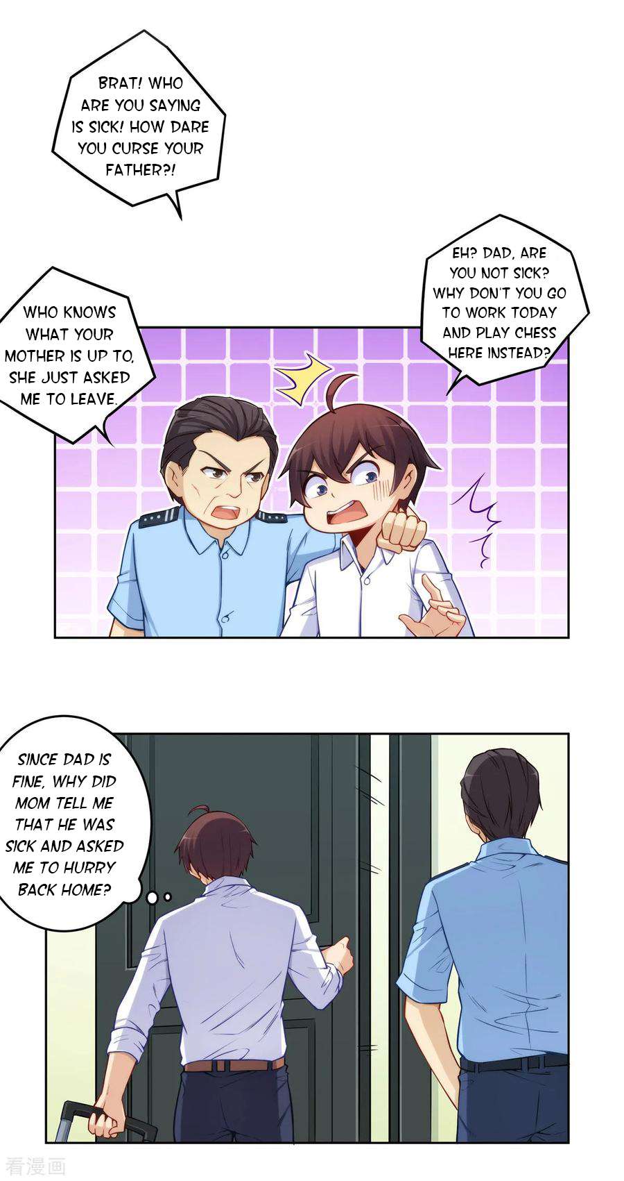 Page 4 of Chapter 179