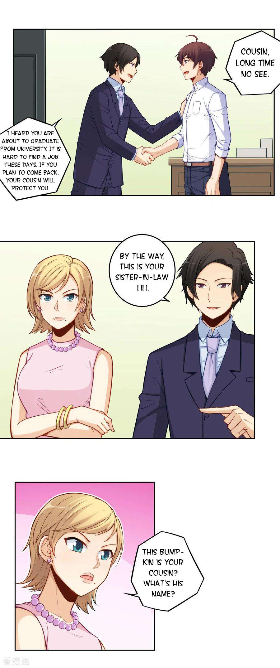 Page 6 of Chapter 179