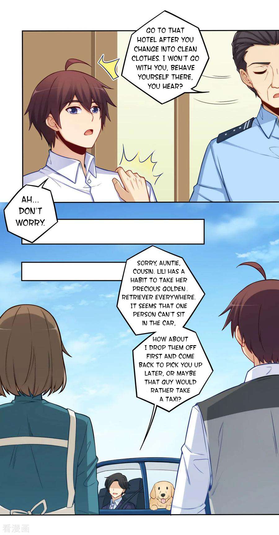 Page 18 of Chapter 179