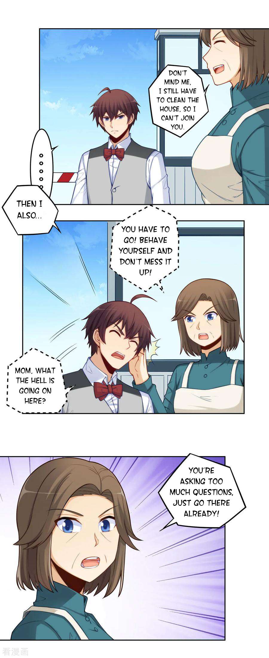 Page 19 of Chapter 179