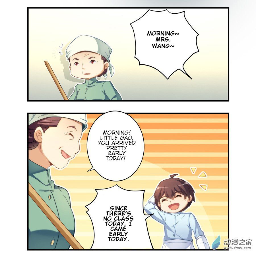 Page 7 of Chapter 18