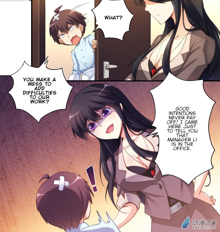 Page 14 of Chapter 18