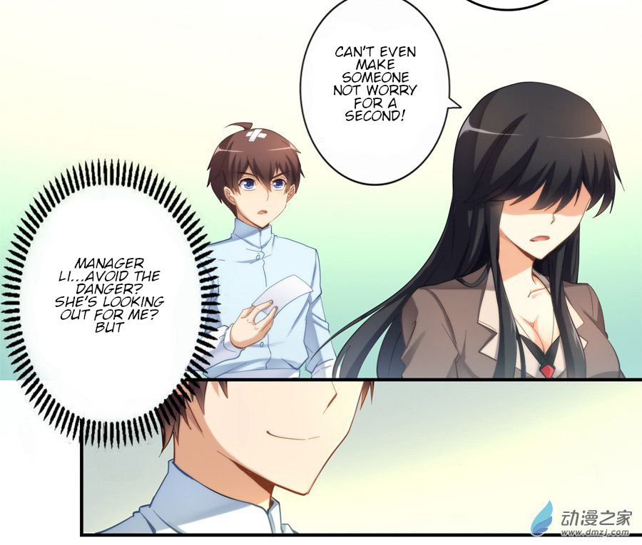 Page 16 of Chapter 18