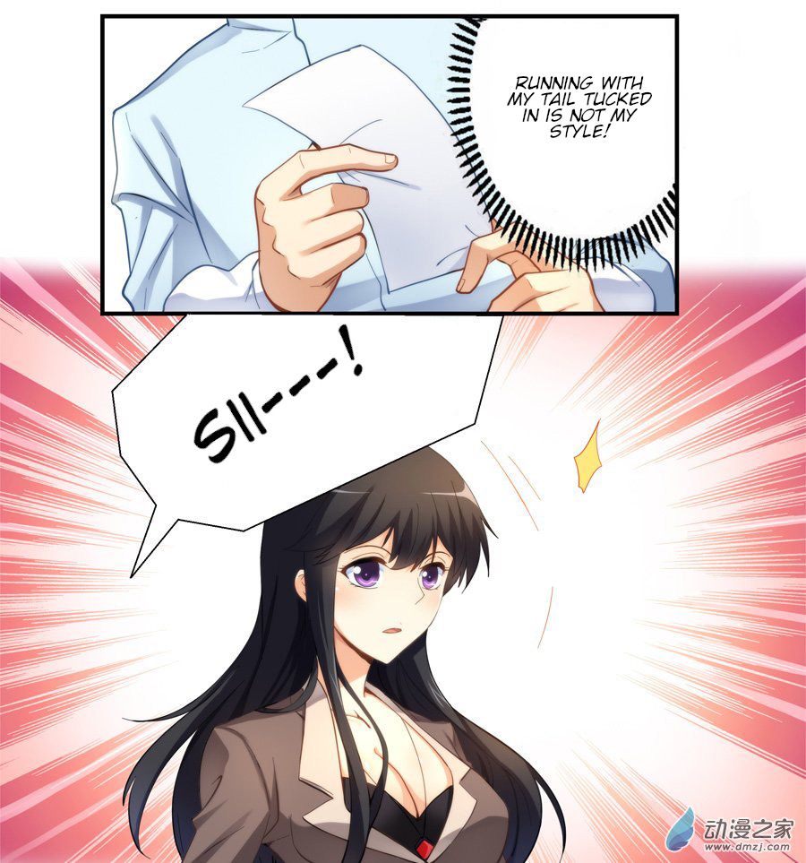 Page 17 of Chapter 18