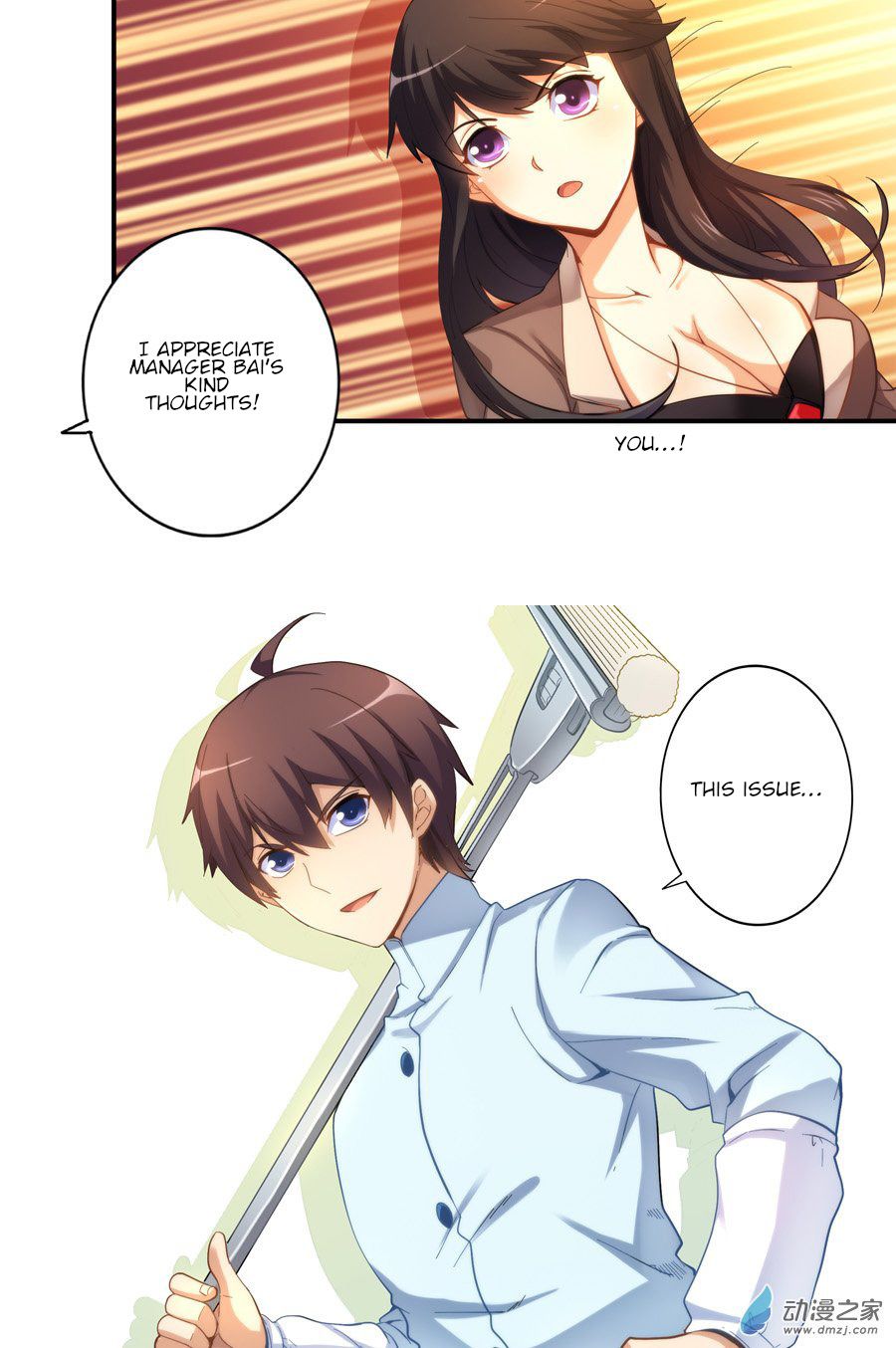 Page 18 of Chapter 18