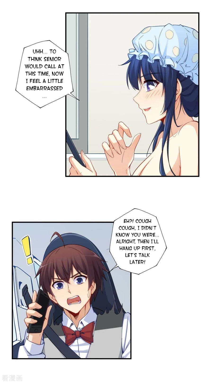 Page 7 of Chapter 180