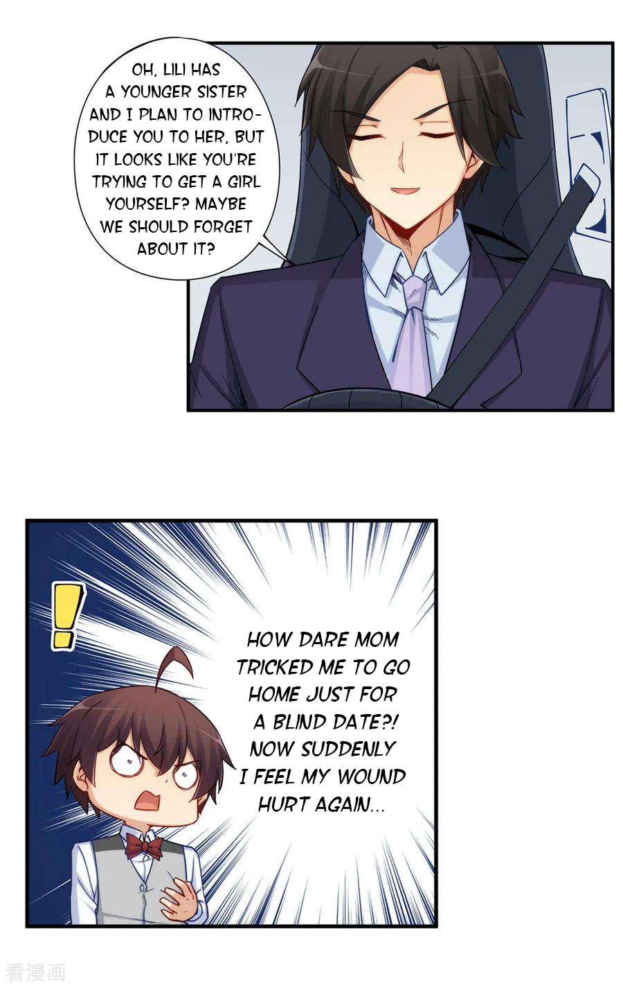 Page 11 of Chapter 180