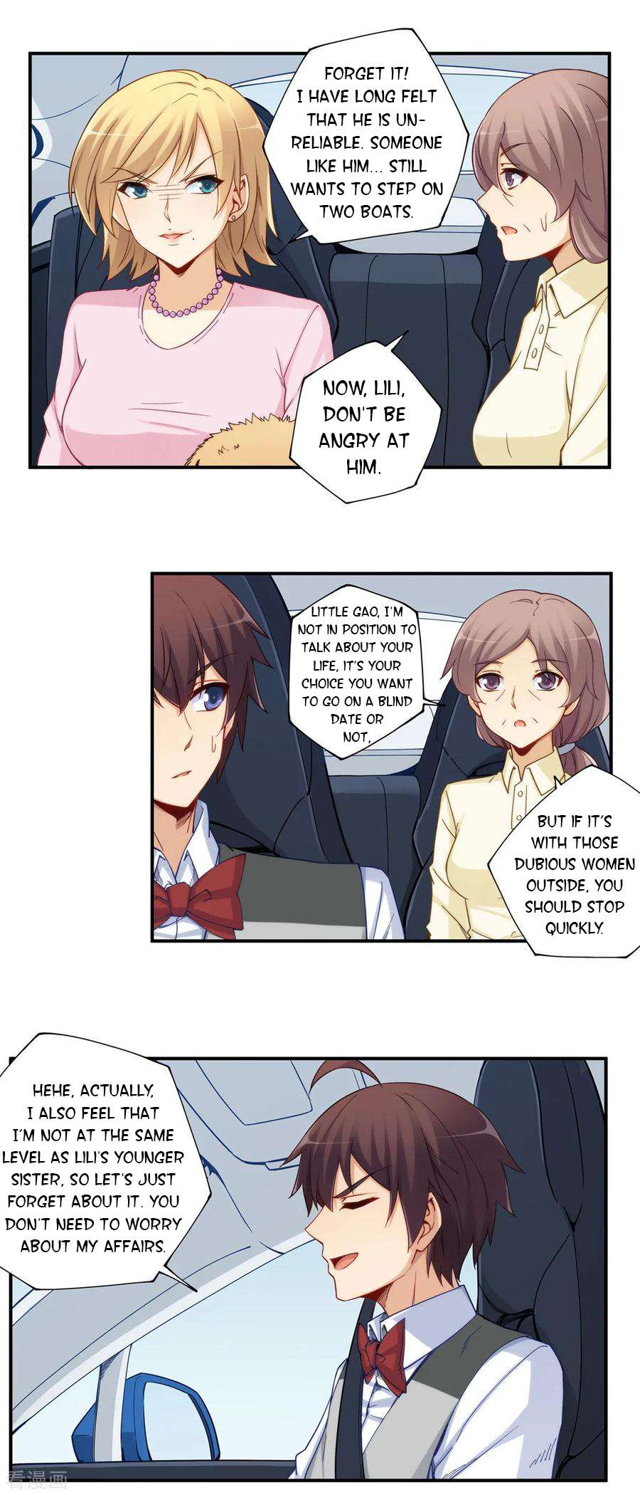 Page 12 of Chapter 180