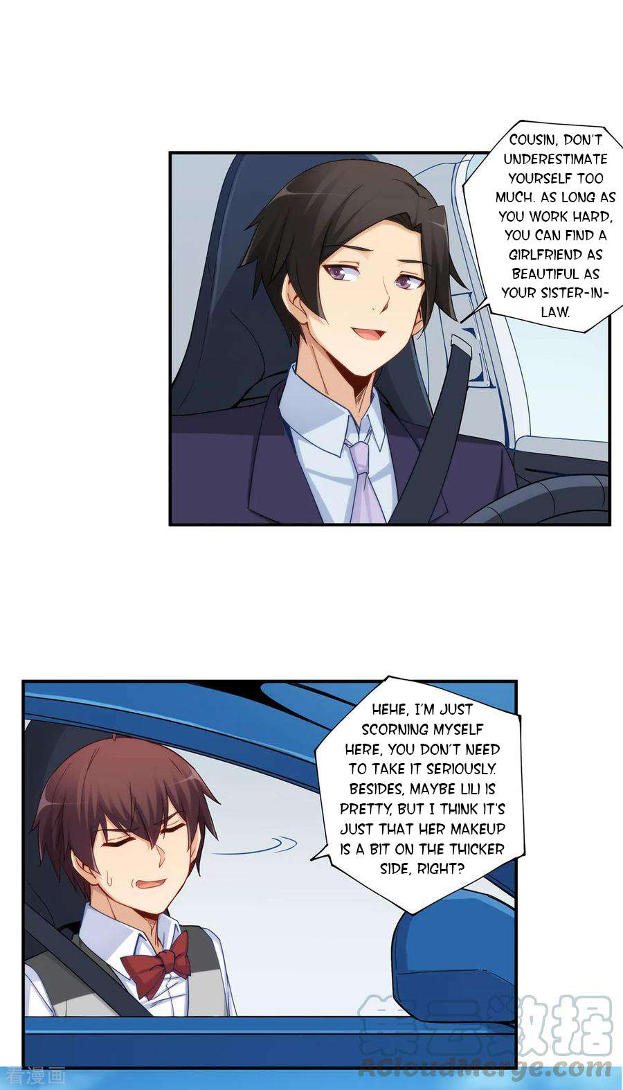 Page 13 of Chapter 180