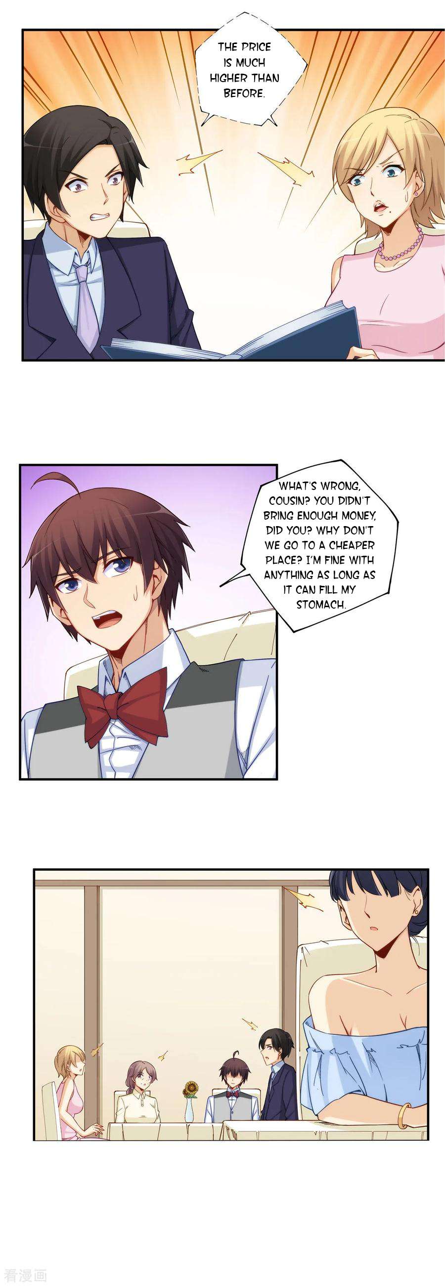 Page 18 of Chapter 180