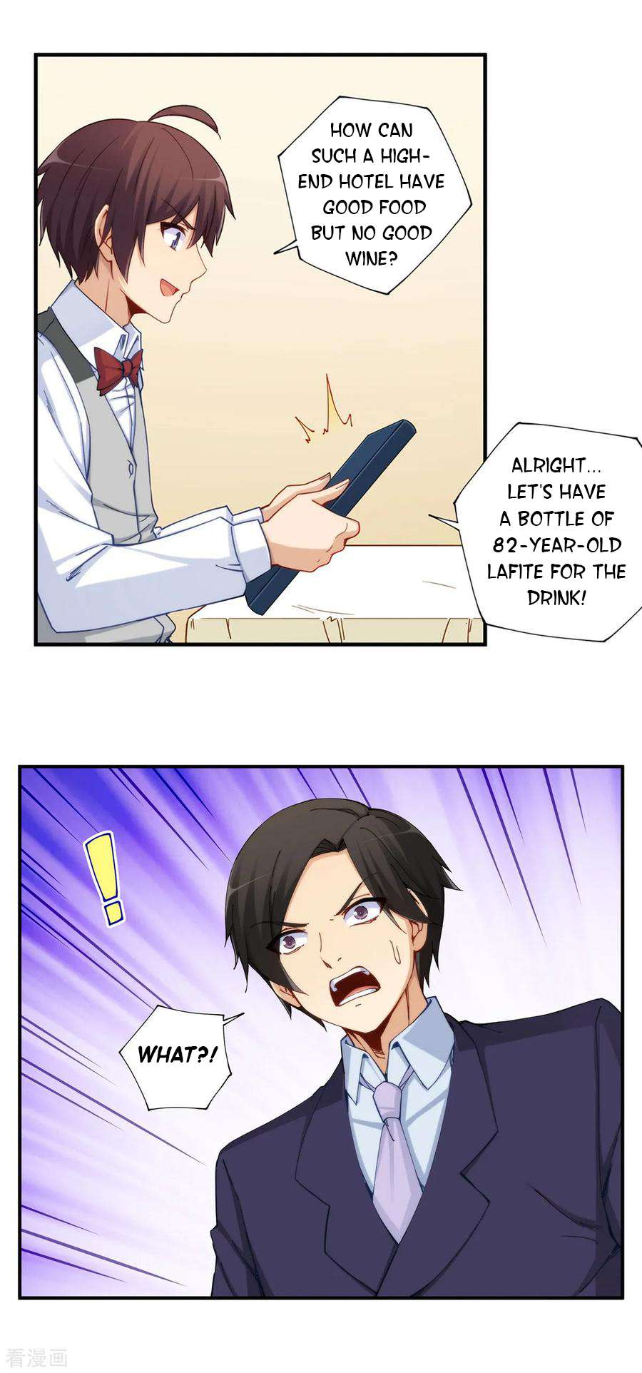 Page 20 of Chapter 180