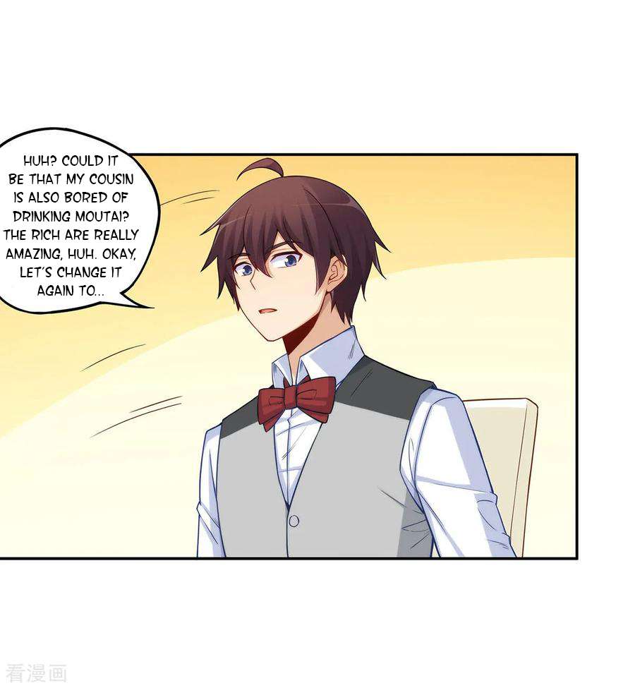 Page 6 of Chapter 181