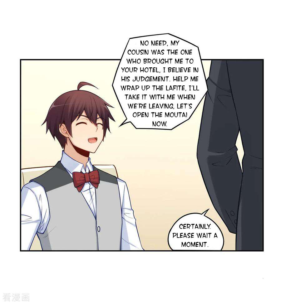 Page 9 of Chapter 181