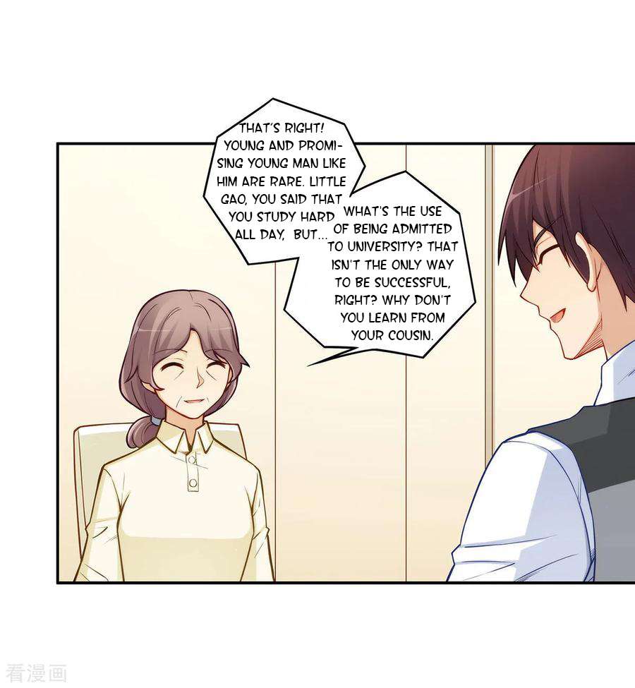 Page 11 of Chapter 181