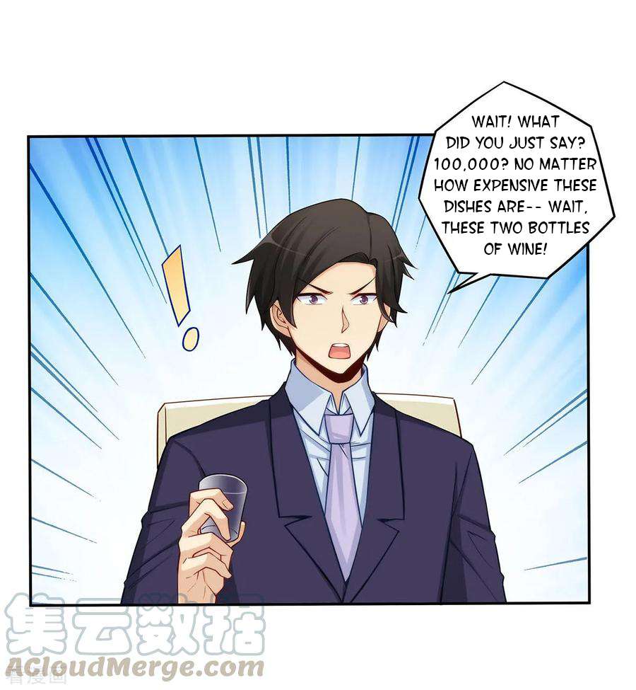 Page 17 of Chapter 181