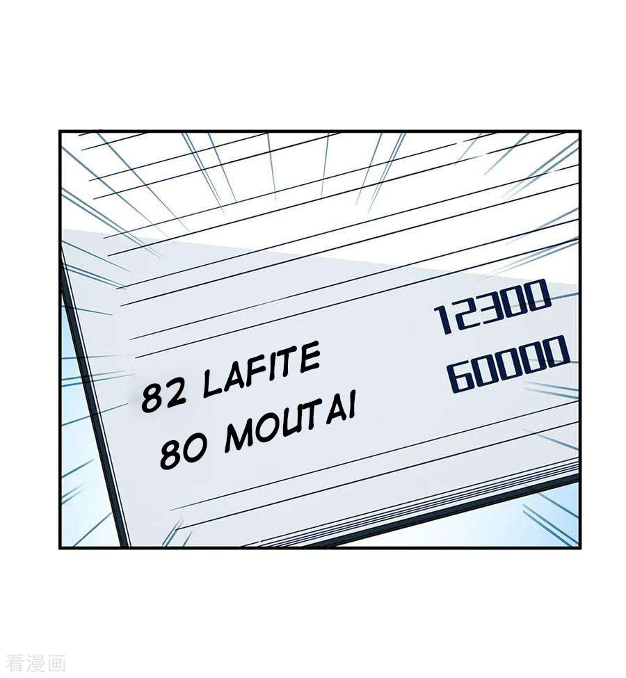 Page 18 of Chapter 181