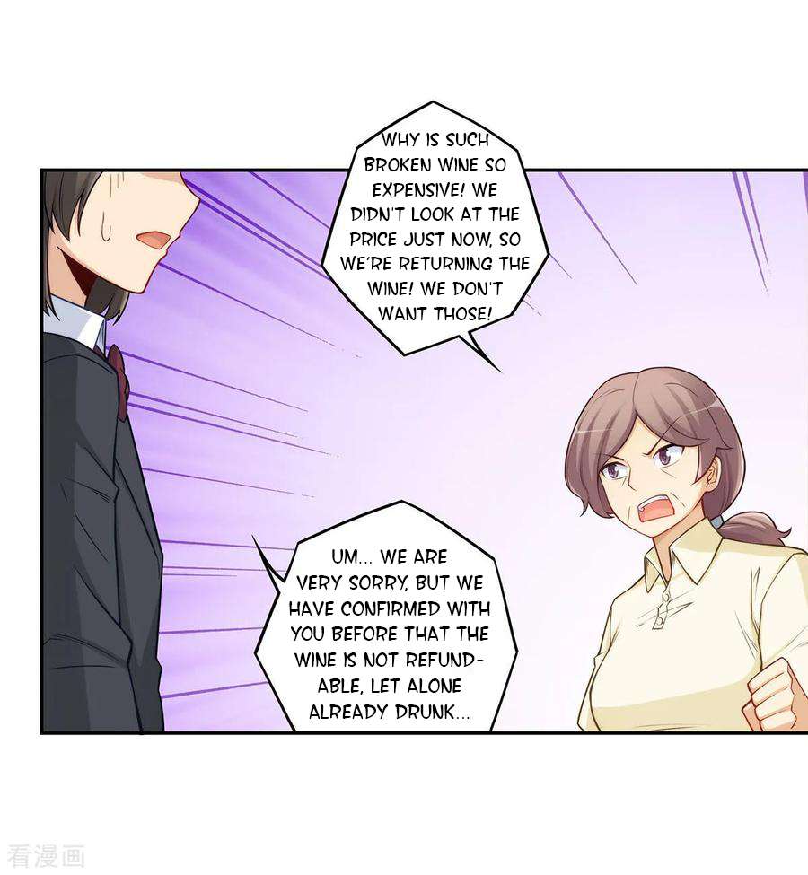 Page 19 of Chapter 181