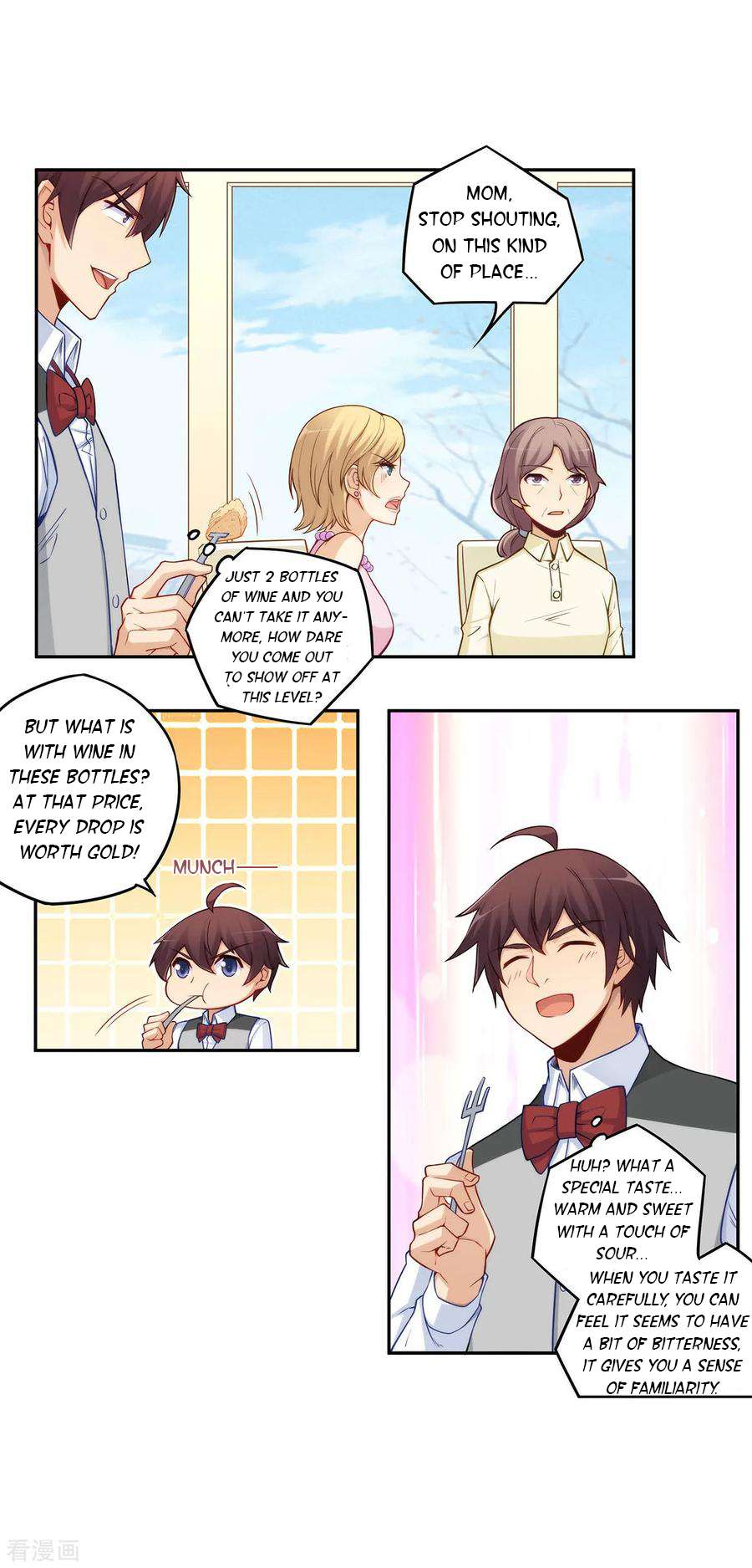 Page 20 of Chapter 181