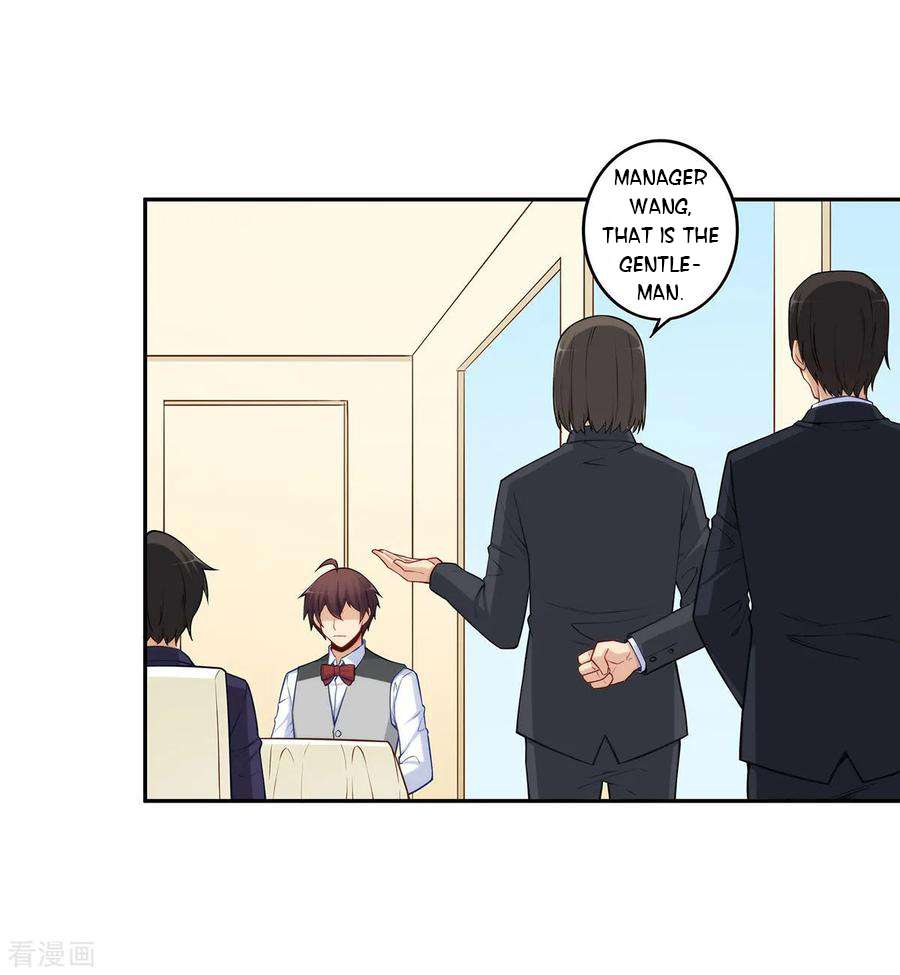 Page 23 of Chapter 181