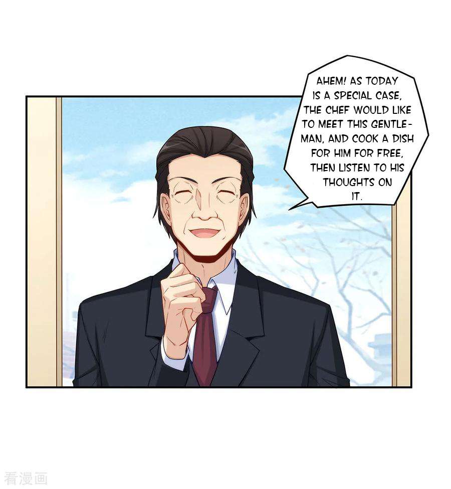 Page 27 of Chapter 181