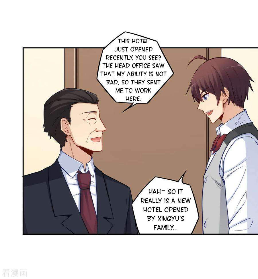 Page 32 of Chapter 181