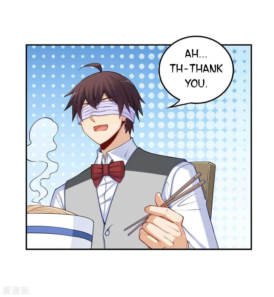 Page 39 of Chapter 181