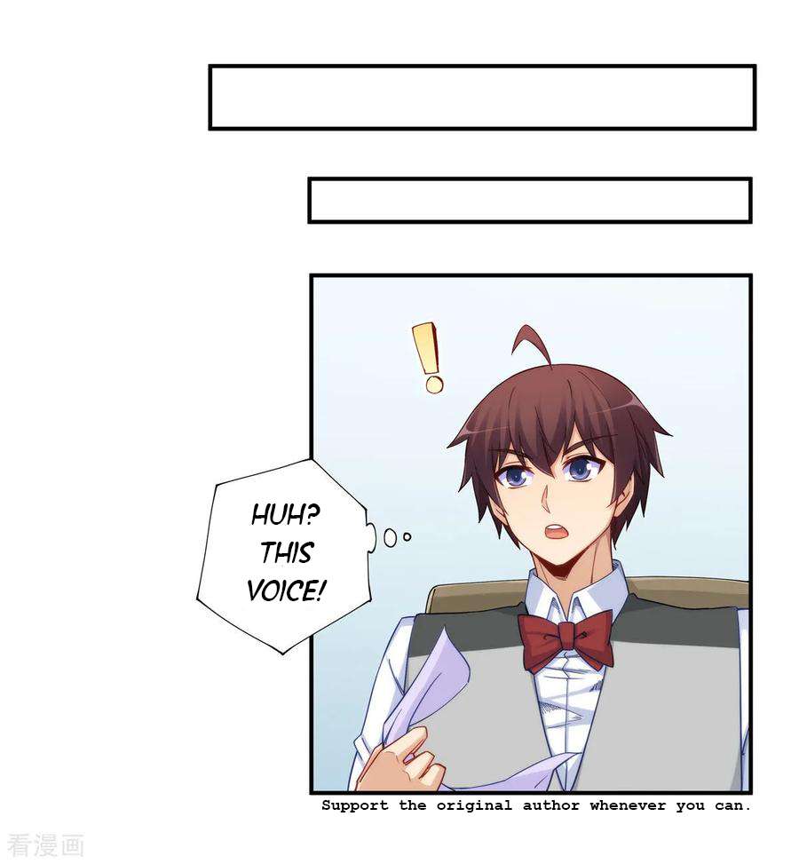 Page 2 of Chapter 182