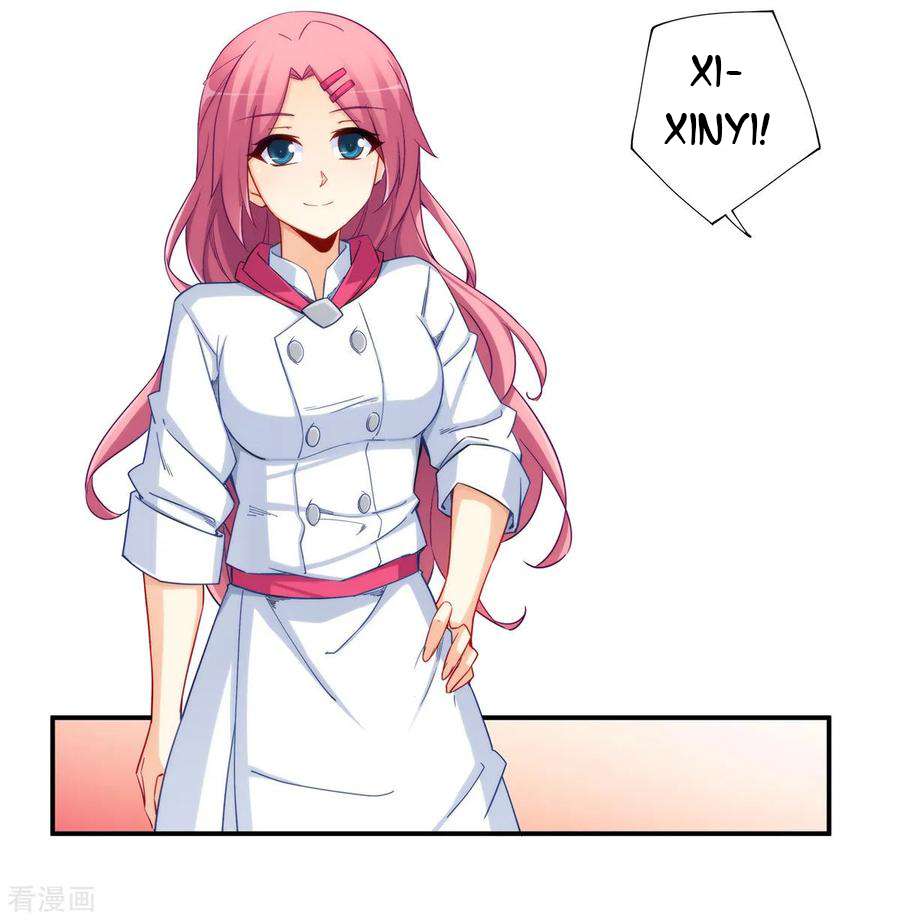 Page 3 of Chapter 182