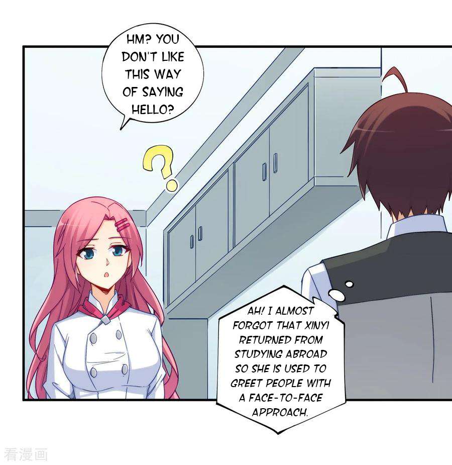 Page 6 of Chapter 182