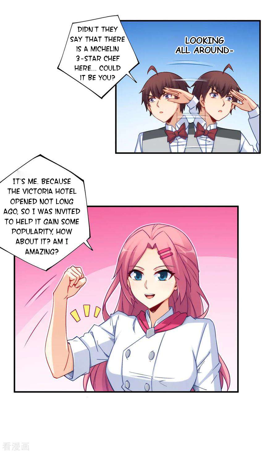 Page 8 of Chapter 182