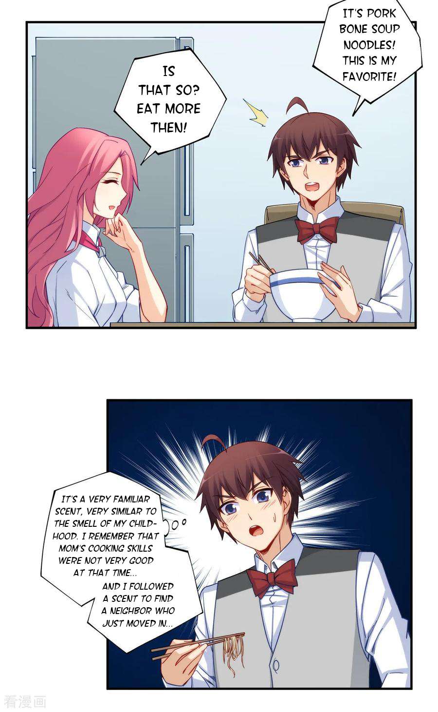 Page 11 of Chapter 182