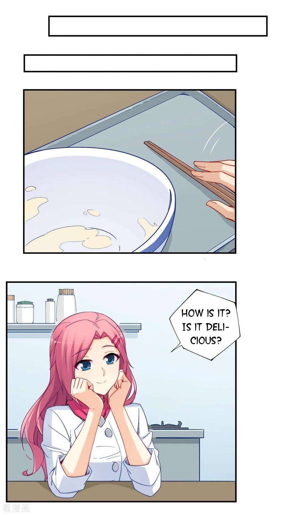 Page 12 of Chapter 182
