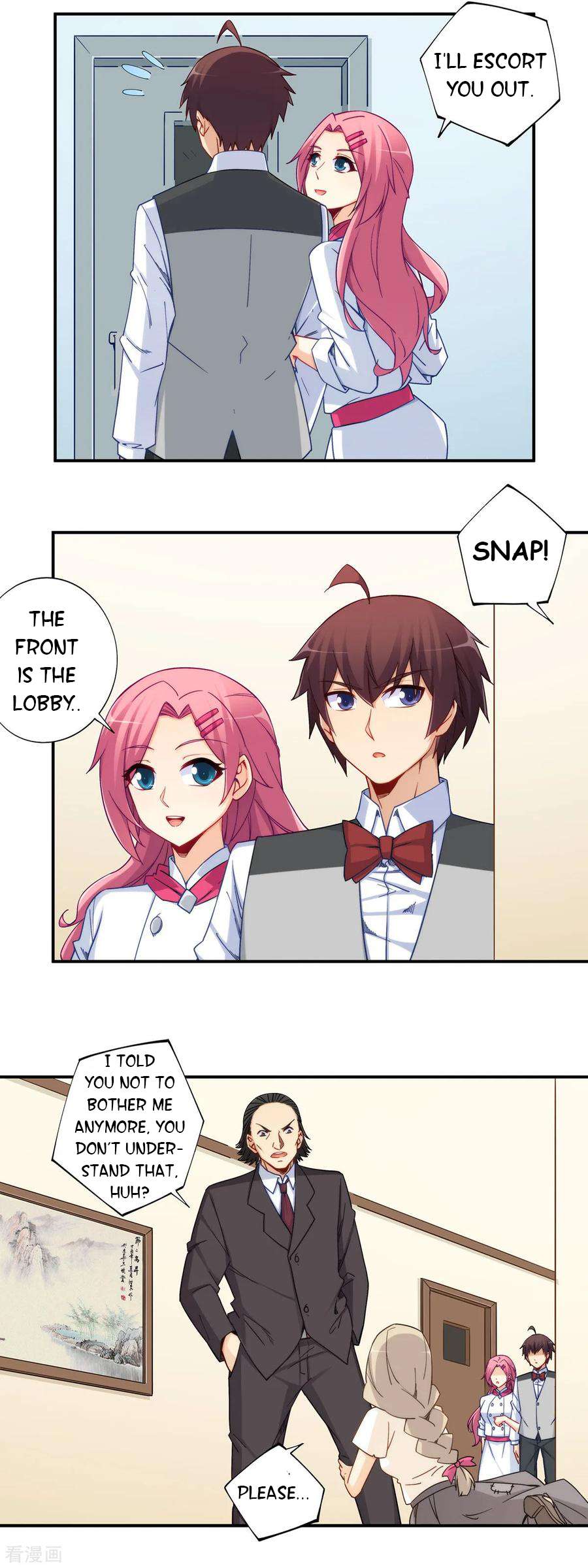 Page 15 of Chapter 182