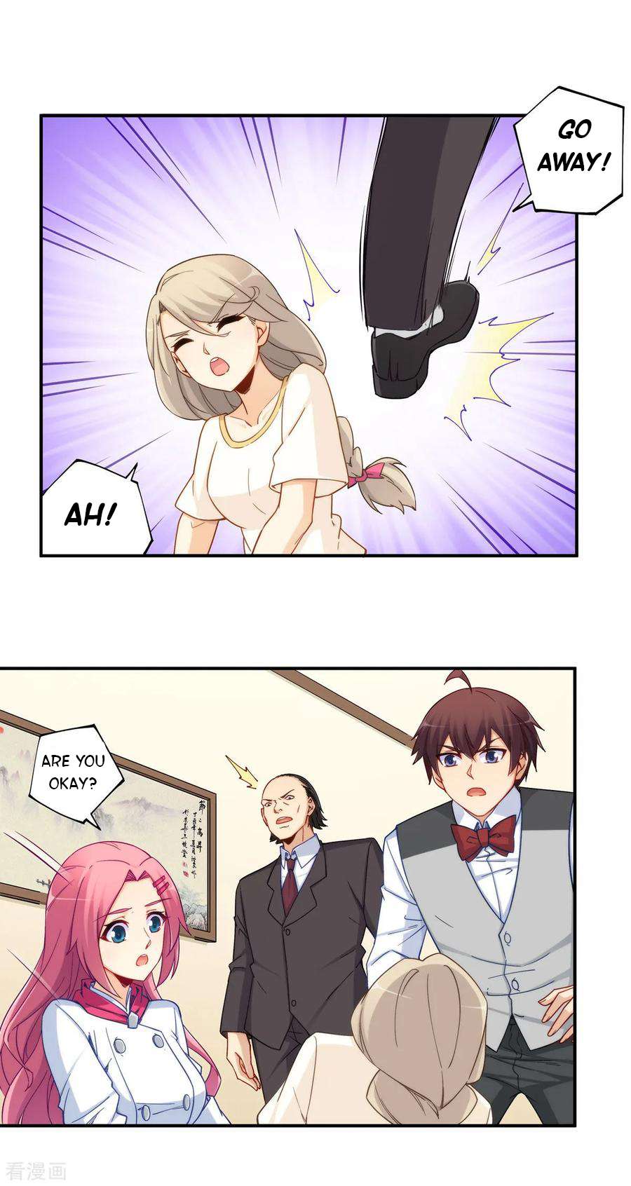 Page 16 of Chapter 182