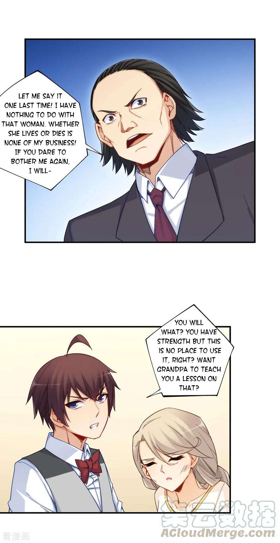 Page 17 of Chapter 182