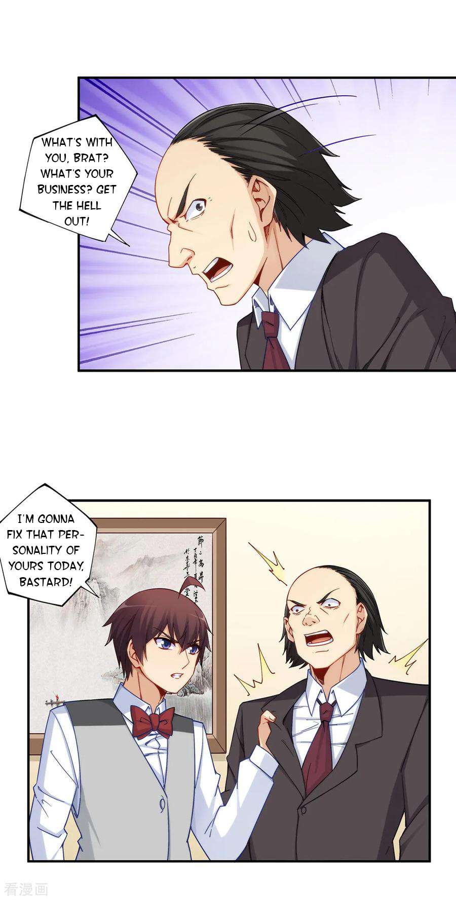 Page 18 of Chapter 182