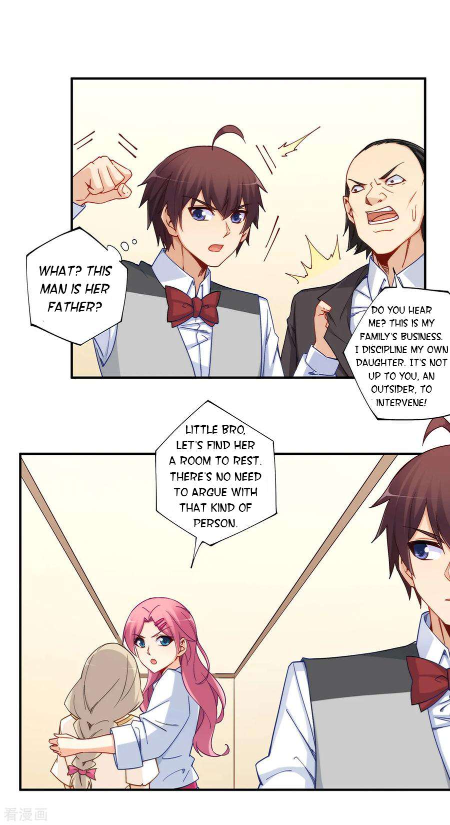 Page 20 of Chapter 182