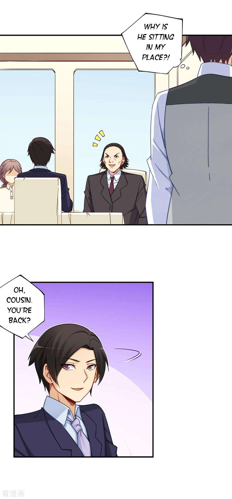Page 23 of Chapter 182