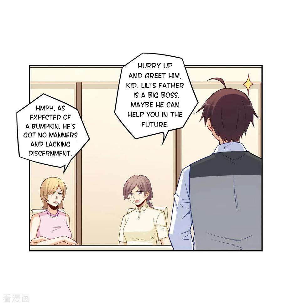 Page 5 of Chapter 183