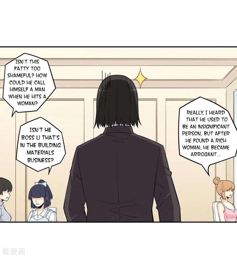 Page 10 of Chapter 183