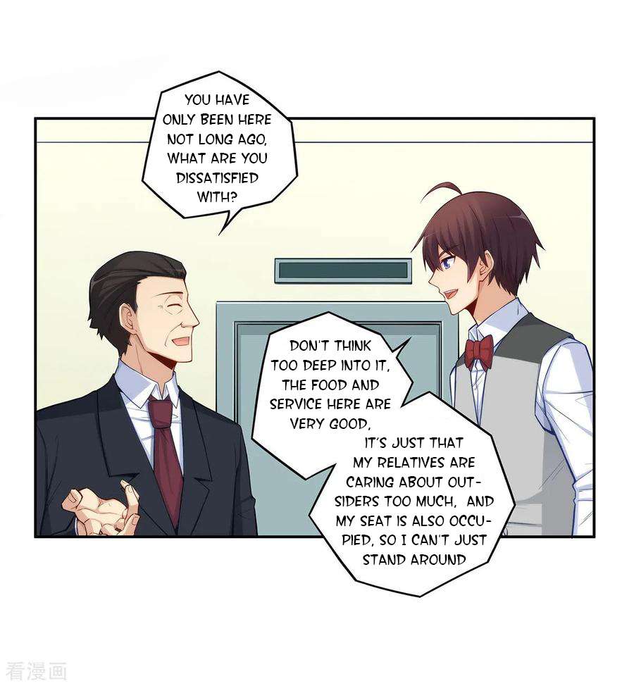 Page 19 of Chapter 183