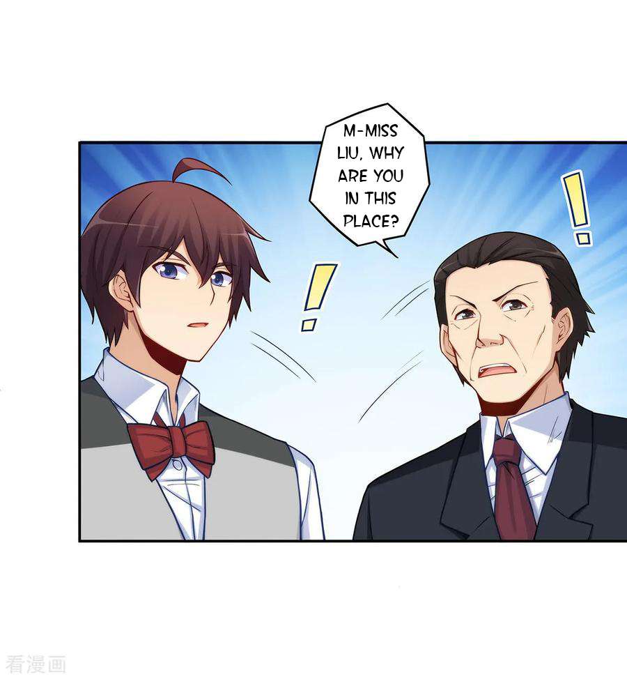 Page 23 of Chapter 183