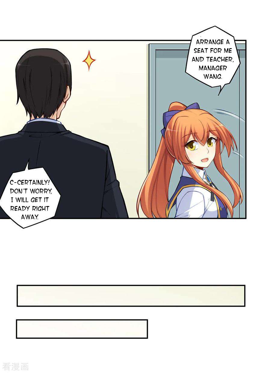 Page 32 of Chapter 183