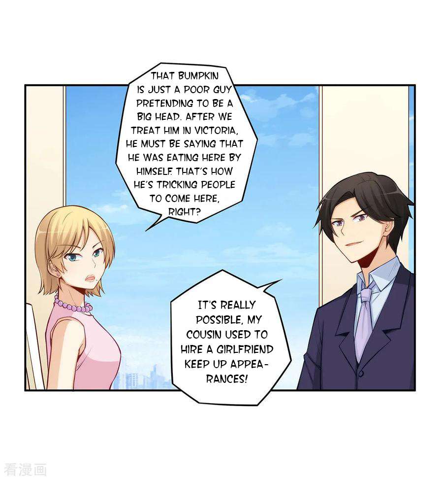 Page 39 of Chapter 183