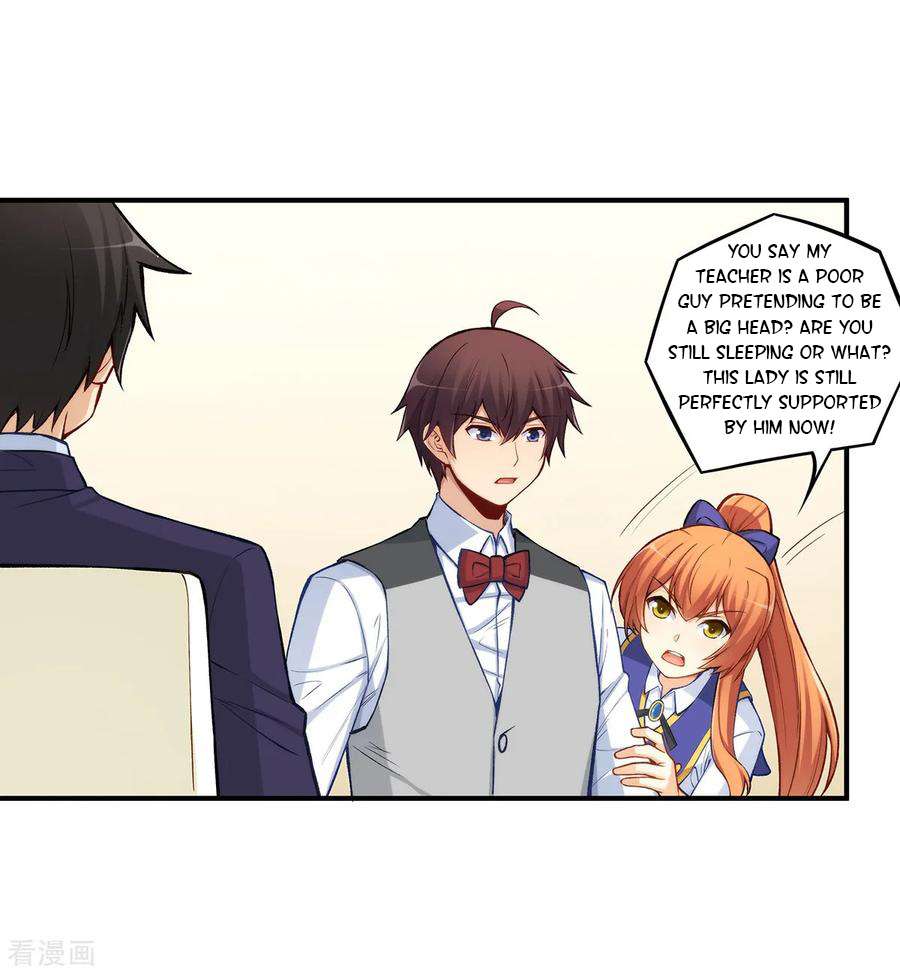 Page 4 of Chapter 184