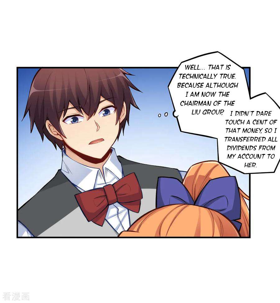 Page 5 of Chapter 184
